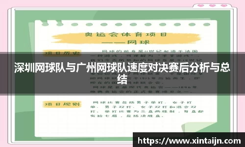 乐发Vll