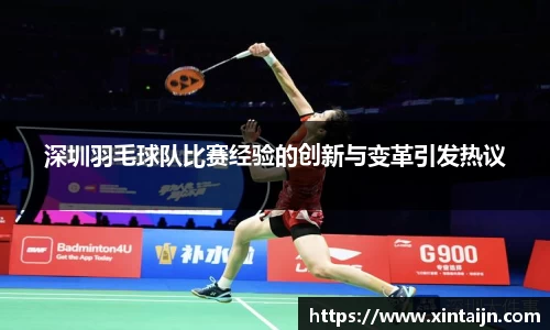 乐发Vlll