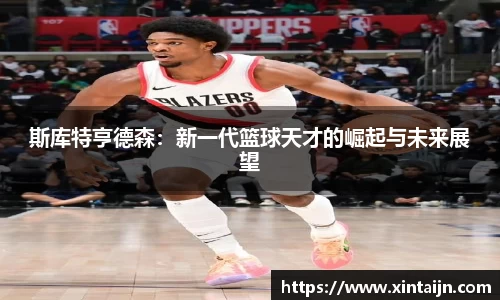 乐发Vl