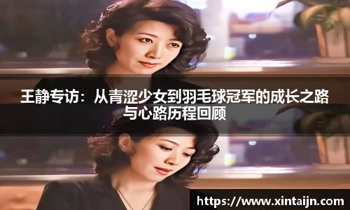 乐发Vl