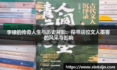 乐发V