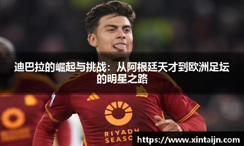 乐发Vl