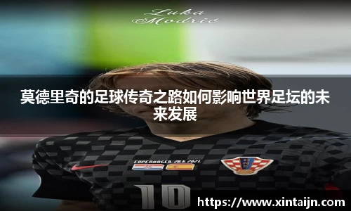 乐发Vlll