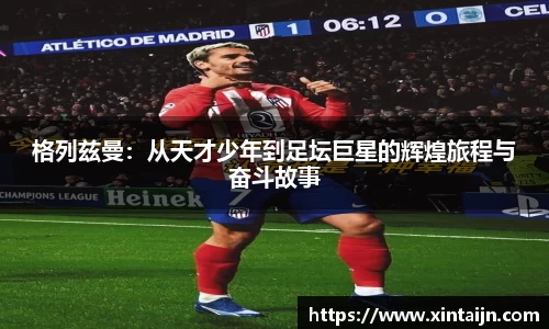 乐发V
