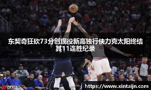 乐发Vlll