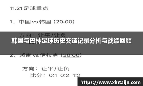 乐发Vl