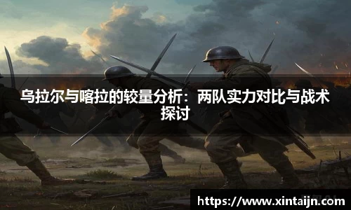 乐发V