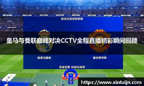乐发Vlll