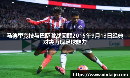 乐发Vlll