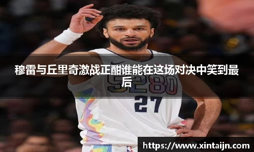 乐发V